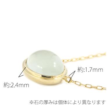 ネックレス レディース　K10 8x10 両吊 オパール ブルートパーズ アクアマリン カルセドニー ローズクォーツムーンストーン クリソプレーズ カーネリアン 大粒の画像