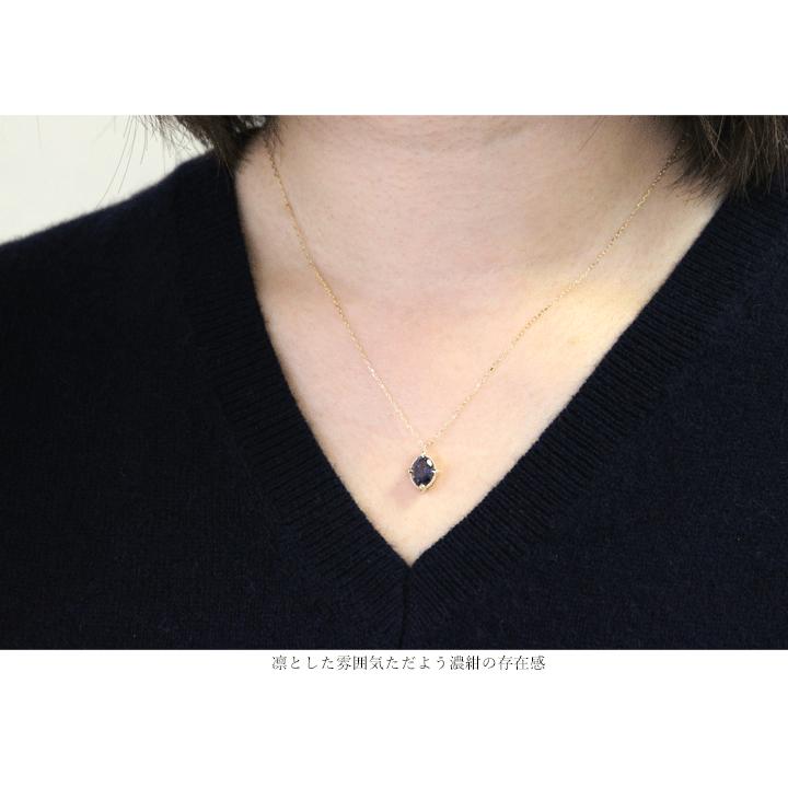 ネックレス レディース K18 アイオライト オパール ペンダント 