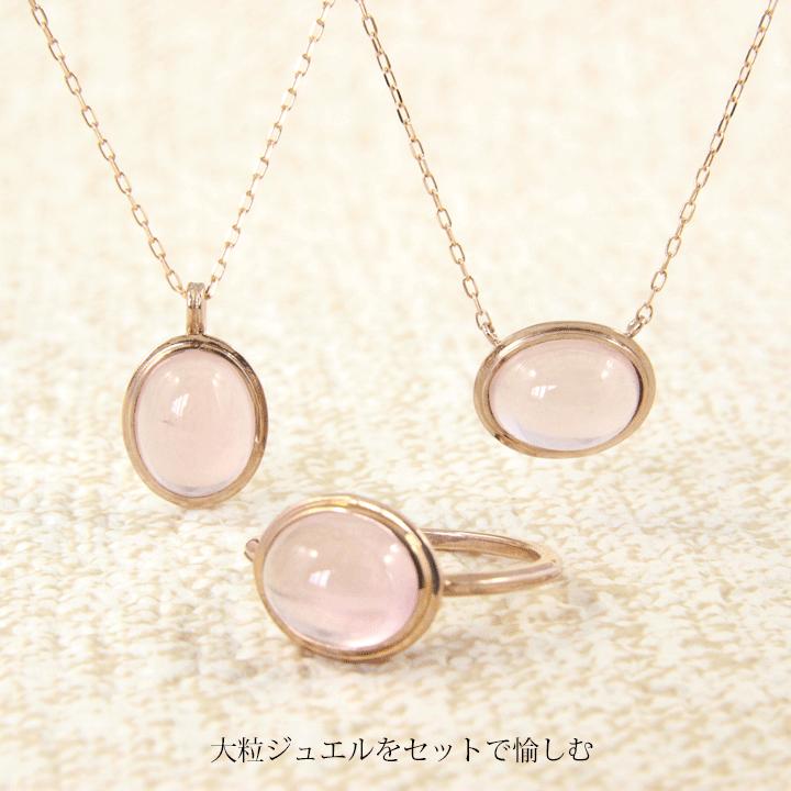 ネックレス レディース K10 8x10 オパール ブルートパーズ アクア 