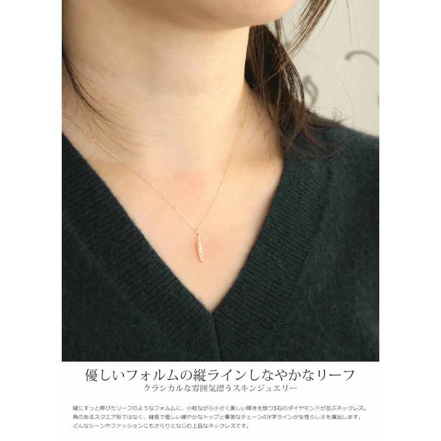 ダイヤモンド ネックレス レディース K10 0.01ct ペンダント バー