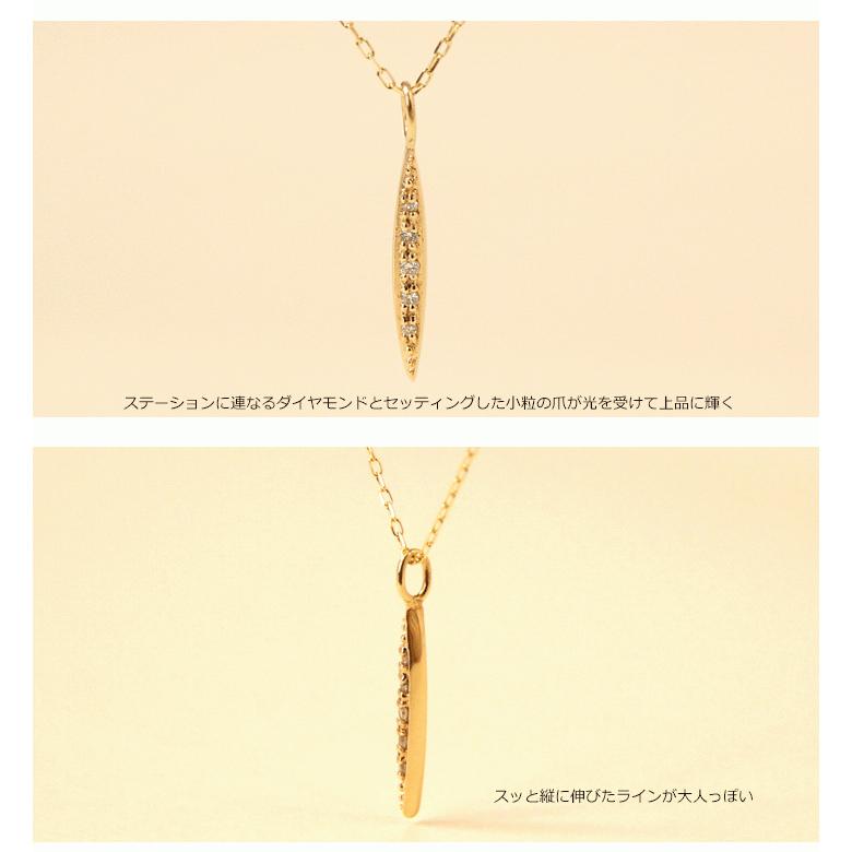 ダイヤモンド ネックレス レディース K10 0.01ct ペンダント バー