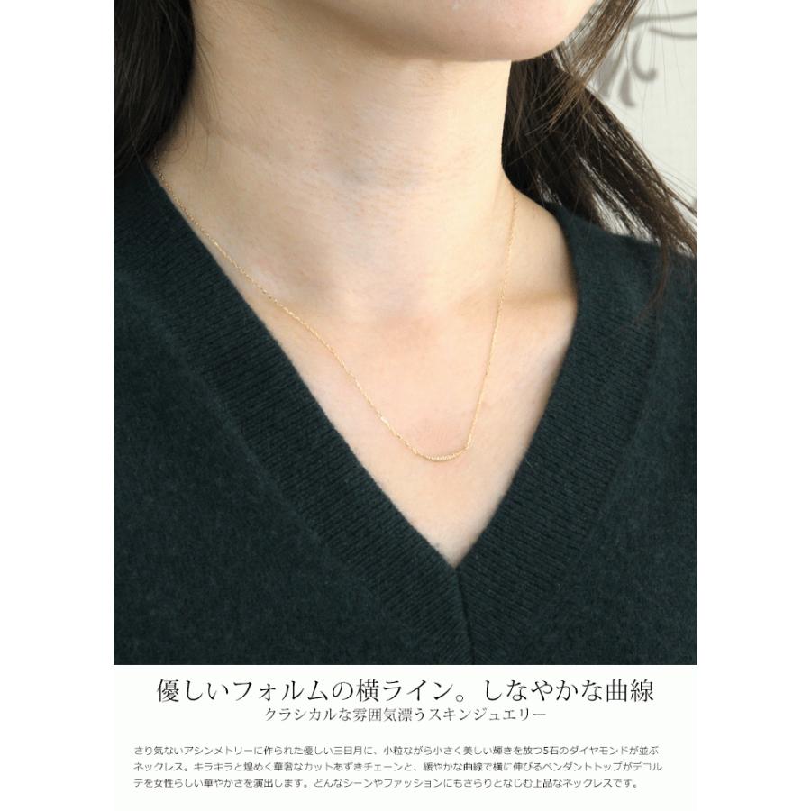ダイヤモンド ネックレス レディース K10 0.02ct ペンダント ダイヤモンド ネックレス レディース K10 0.02ct ペンダント