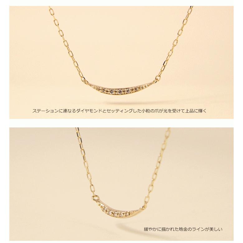 ダイヤモンド ネックレス レディース K10 0.02ct ペンダント ダイヤモンド ネックレス レディース K10 0.02ct ペンダント