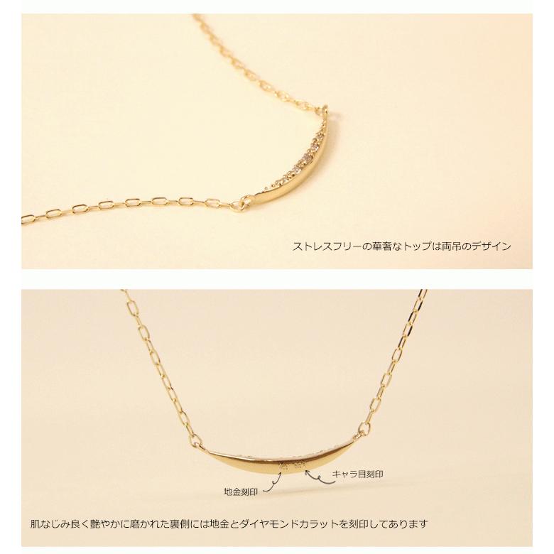 ダイヤモンド ネックレス レディース K10 0.02ct ペンダント ダイヤモンド ネックレス レディース K10 0.02ct ペンダント