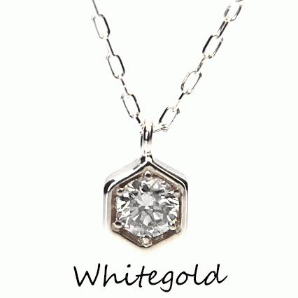 ダイヤモンド ネックレス レディース K18 0.07ct ヘキサゴン 六 ダイヤモンド ネックレス レディース K18 0.07ct ヘキサゴン 六