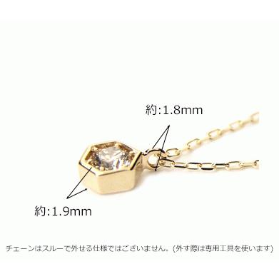 ダイヤモンド ネックレス レディース K18 0.07ct ヘキサゴン 六 ダイヤモンド ネックレス レディース K18 0.07ct ヘキサゴン 六