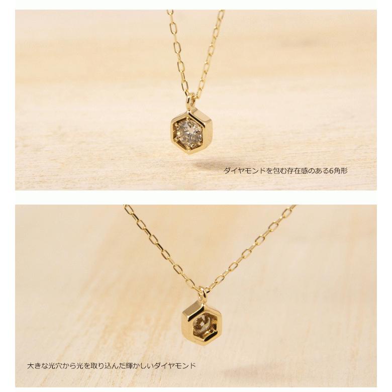 ダイヤモンド ネックレス レディース 10金 0.07ct ヘキサゴン 六 ダイヤモンド ネックレス レディース 10金 0.07ct ヘキサゴン 六