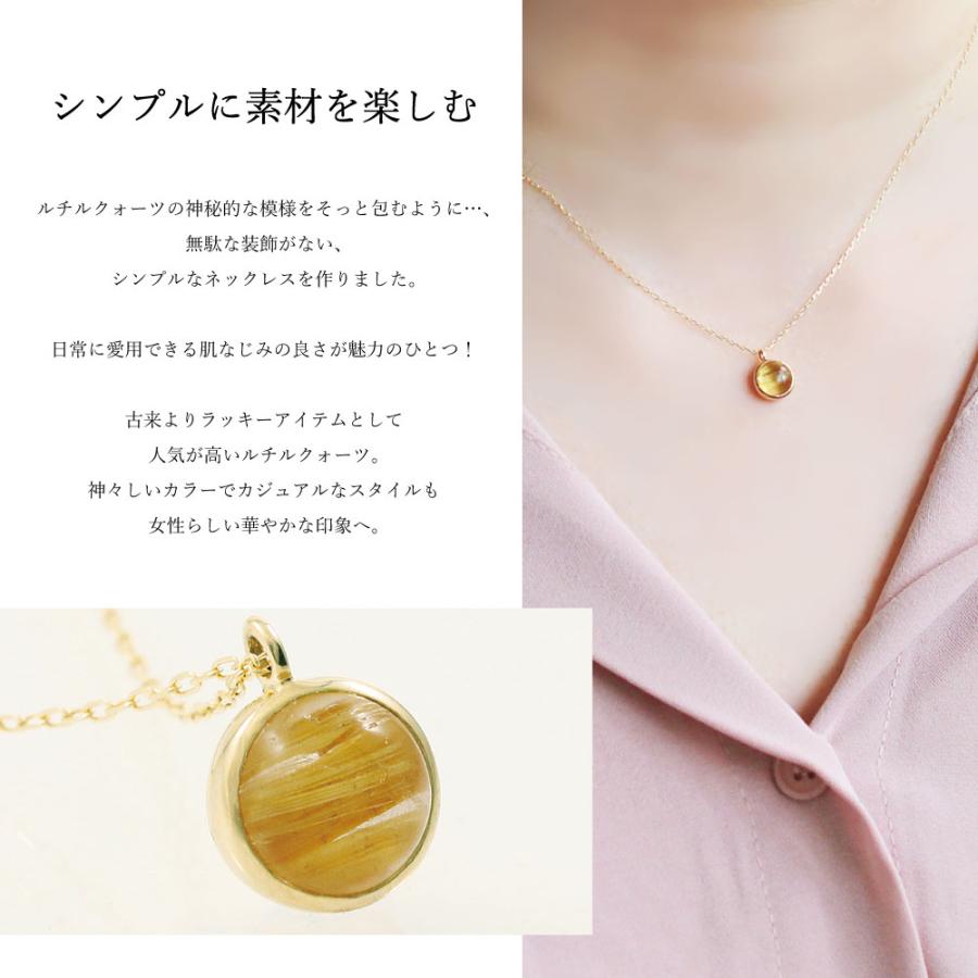 ルチルクォーツ ペンダントトップ ひし形 ルチルクォーツ