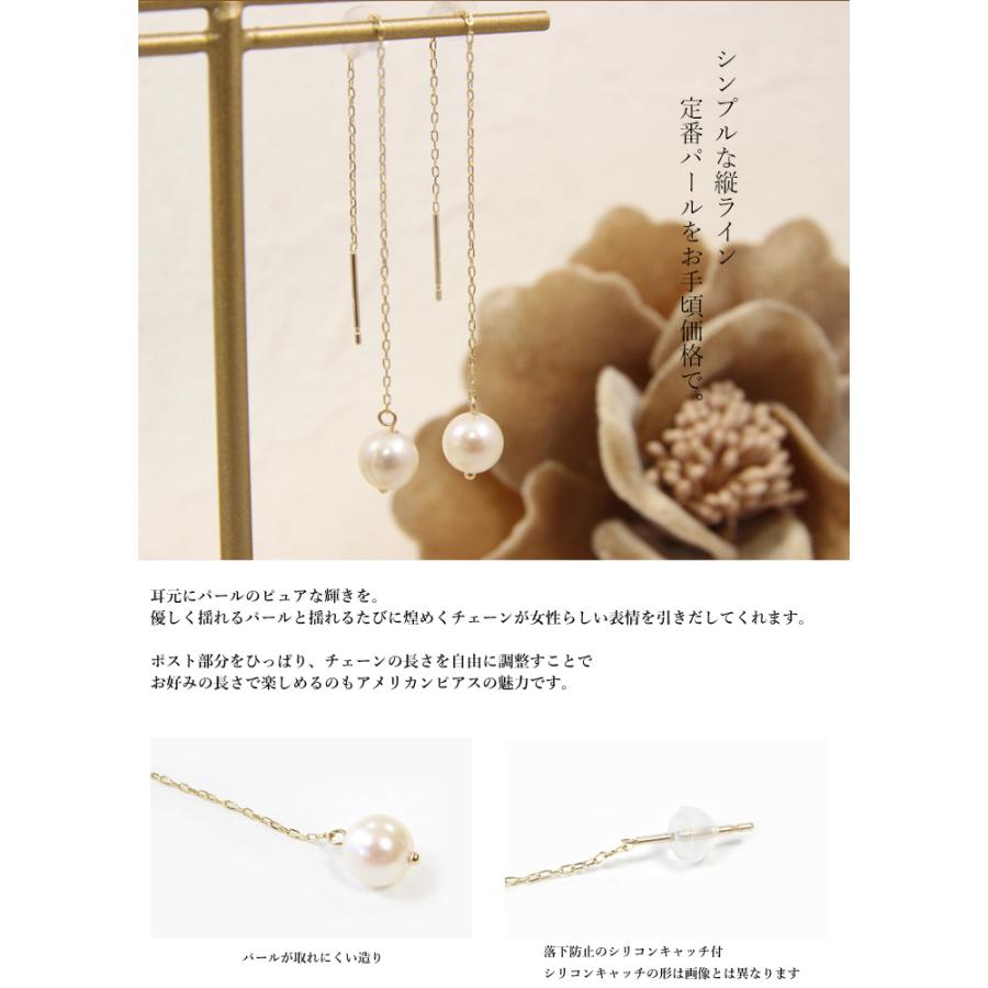 フェザー ピアス」の人気商品一覧 | 安い商品を通販サイトから探す