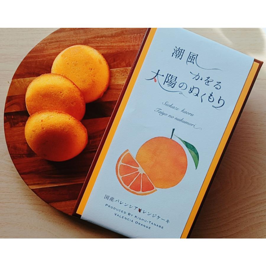 自由が丘でお菓子が買えるおすすめのお店30選 スイーツの街ならではの人気パティシエのお店も Pathee パシー