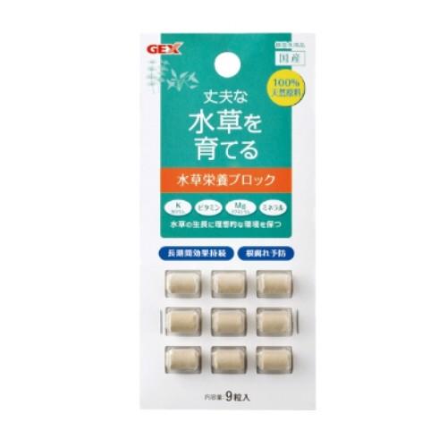 Gex 水草一番 栄養ブロック9錠 日本