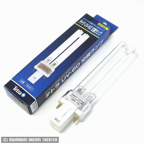 交換球 テトラ Uv 60 交換ランプ Uv 60l Dolceeamaro Gr