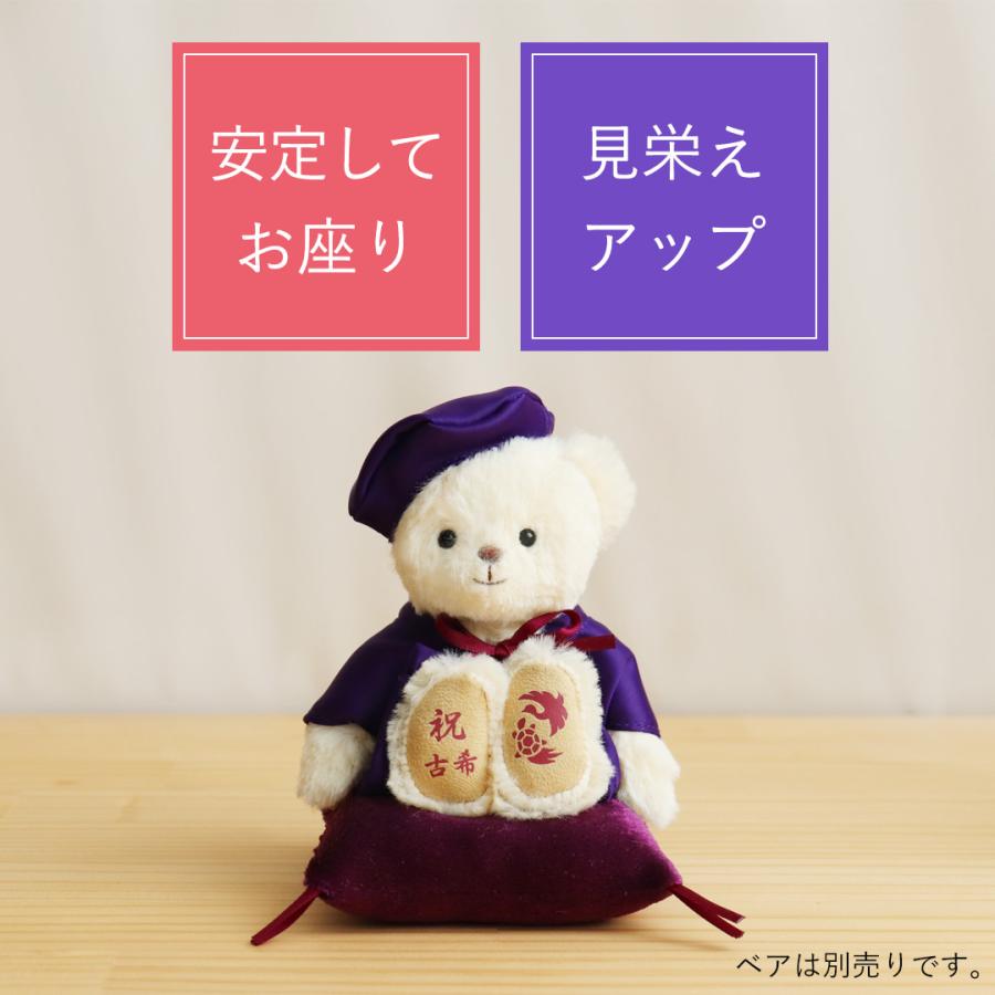 プティルウ（Petit Loup） ぬいぐるみ用 ミニチュア 雑貨 家具 座布団