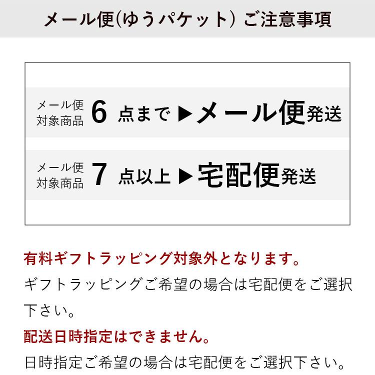 ぬいぐるみ用 ミニチュア 雑貨 家具 ファニチャー テディベア プティルウ  クッション カジュアルクッション｜petitloup｜10