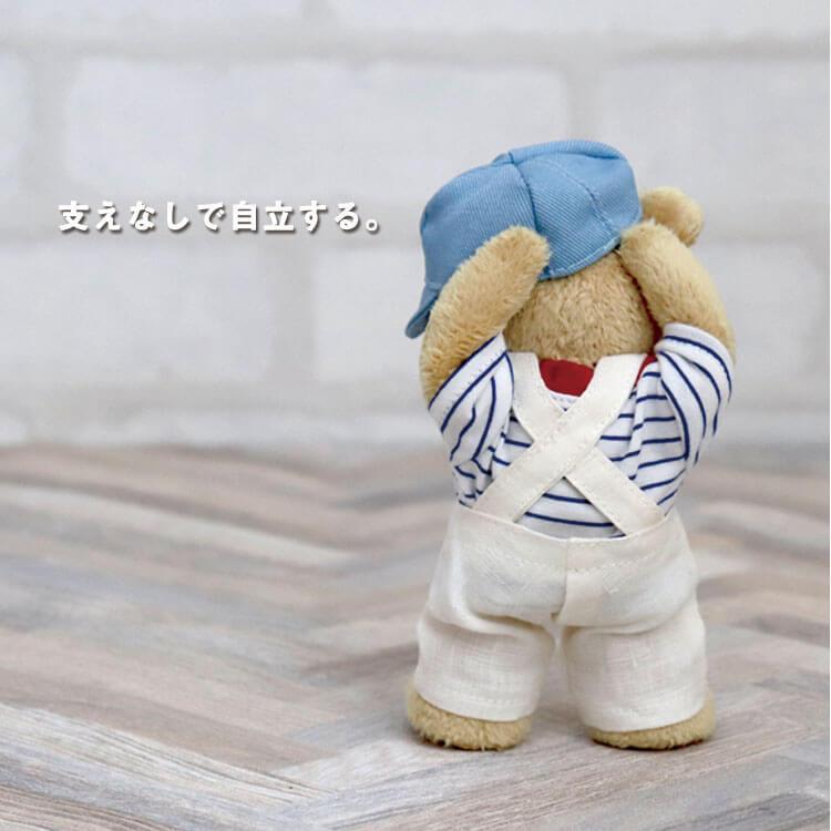 誕生日 メッセージ 子供 孫へ 面白い 誕生日プレゼント 女性 30代 女友達 代 40代 母 50代 ぬいぐるみ くま 立つ 身長12cm スタイリングベア ぬい ぬい撮り 114 テディベアギフト専門店プティルウ 通販 Yahoo ショッピング