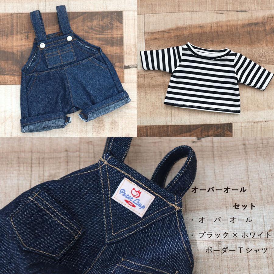 知育おもちゃ ぬいぐるみ お風呂 おもちゃ バスグッズ 家族 楽しい バスタイム おフロだいすきクマちゃん2 (洋服セット) :1147:テディベアギフト専門店プティルウ 通販 おフロだいすきクマちゃん2 ぬいぐるみ お風呂 おもちゃ 知育玩具 バスグッズ 子供 大人 家族 楽しい バスタイム 出産祝い 子供 長く使える 誕生日プレゼント おふろ くまちゃん