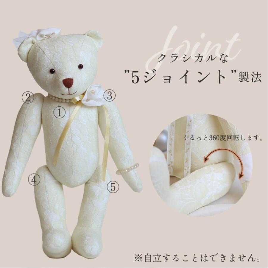 プティルウ（Petit Loup） ウェディングギフト 結婚式 受付 ブライダル