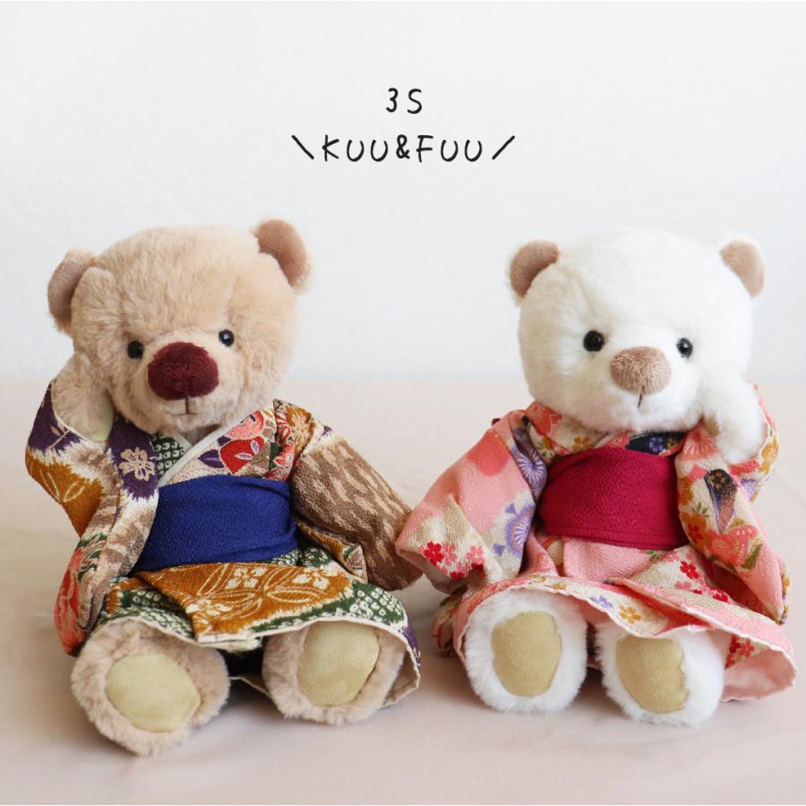 プティルウ（Petit Loup） ぬいぐるみ 服 袴 ぬい服 おしゃれ 着せ替え