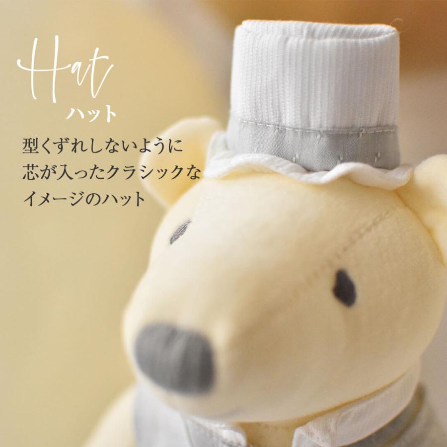 プティルウ（Petit Loup） 結婚祝い プレゼント ペア 結婚式