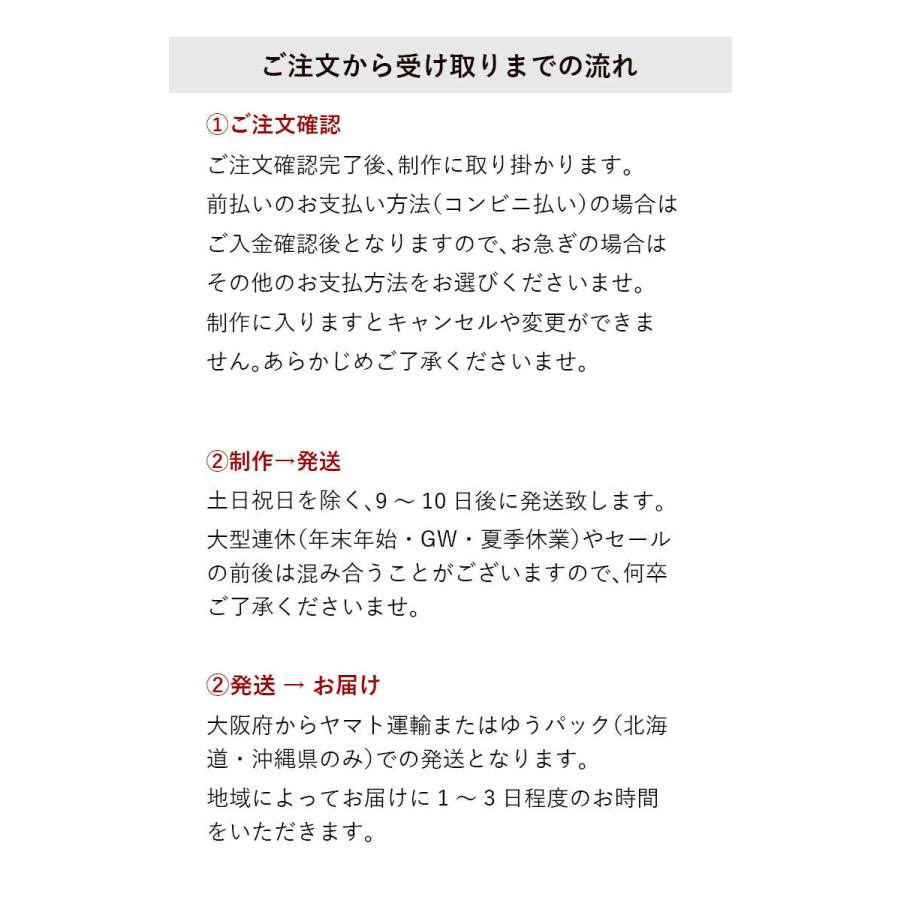 ぬいぐるみ くま テディベア  ウェイトベア 体重ベア ウェイトドール  結婚式 両親 プレゼント 記念品 両親贈呈品 名入れ メッセージ オリジナル｜petitloup｜17