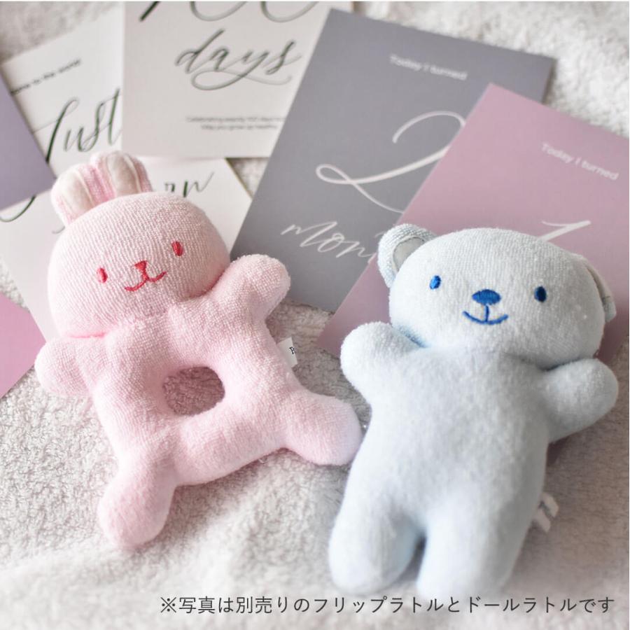スタイ よだれかけ ベビースタイ 新生児 おもちゃ 0歳 0歳児 うさぎ