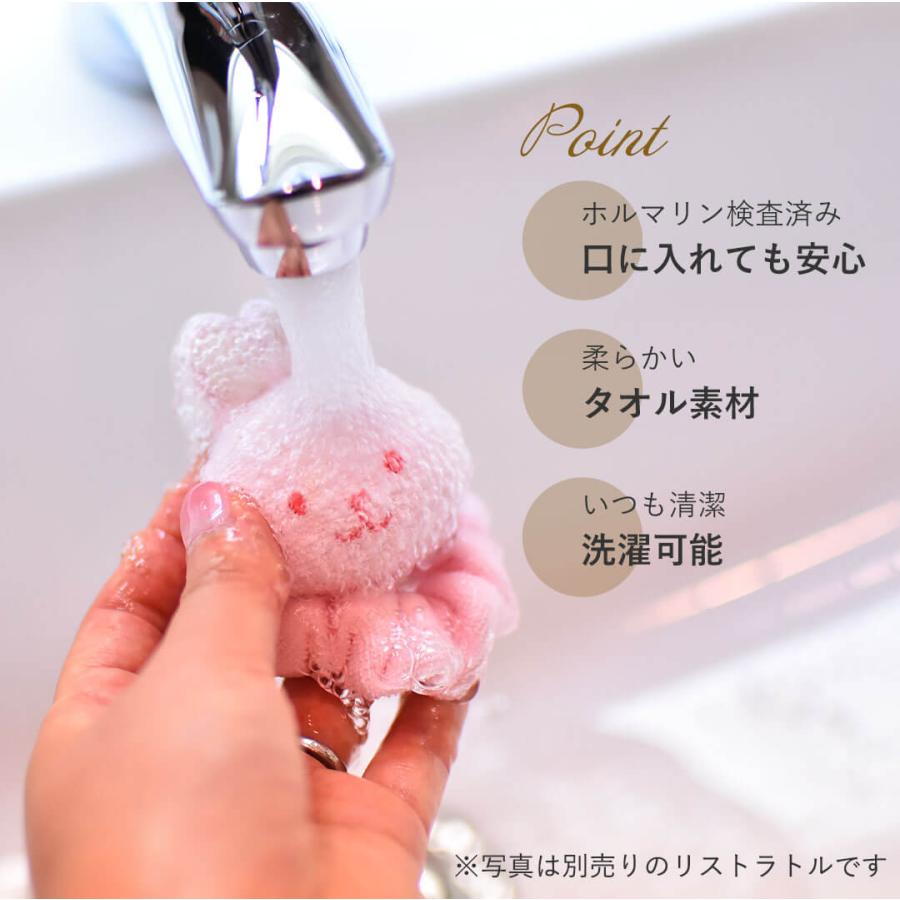 ガラガラ 赤ちゃん ラトル 新生児 おもちゃ 0歳 0歳児 うさぎ くま