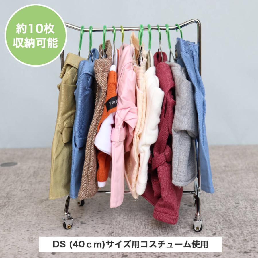 プティルウ（Petit Loup） ぬいぐるみ用 服 収納ラック ハンガーラック