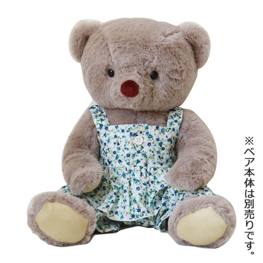 アンティークテディベア着替え 1930年 ハーマン社（ドイツ） 絹のフラシ天 テディベア 50cm tb-33