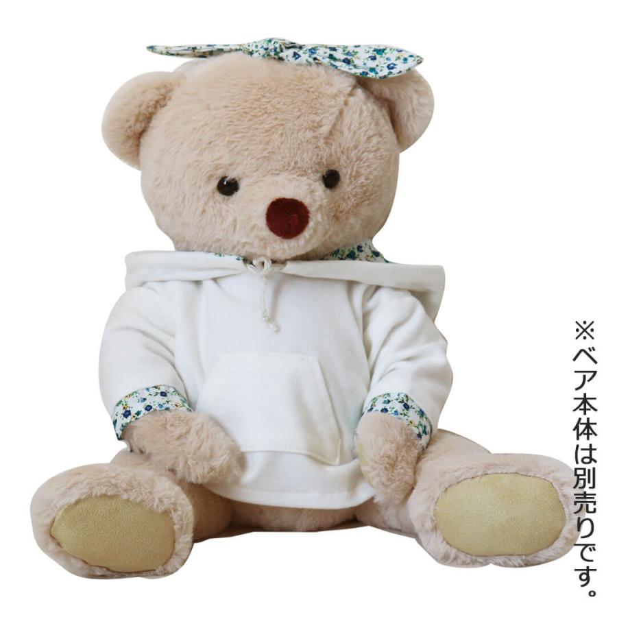 プティルウ（Petit Loup） ぬいぐるみ 服 おしゃれ 着せ替え 洋服