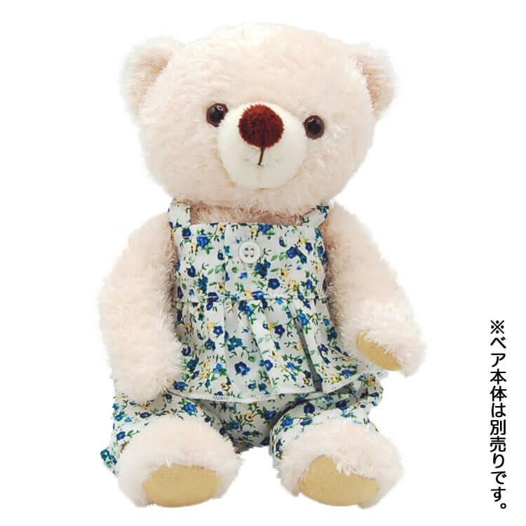 テディベア　ラティニティモヘア　ドット柄フリル付き　ぬいぐるみ dfa36953057973971c45657fa19a5f