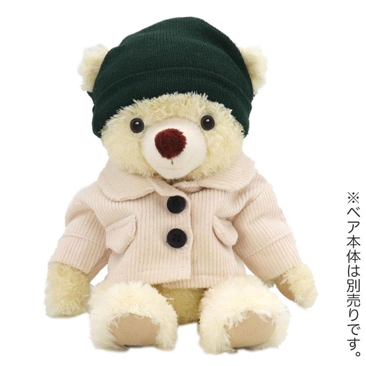 プティルウ ぬいぐるみ 服 20cm 22cm 24cm 3S おしゃれ 着せ替え 洋服  