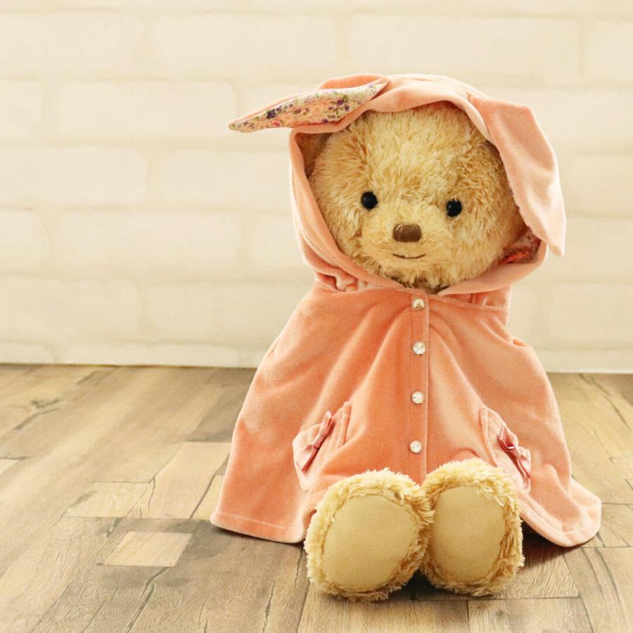 プティルウ（Petit Loup） テディベア ぬいぐるみ くま 誕生日