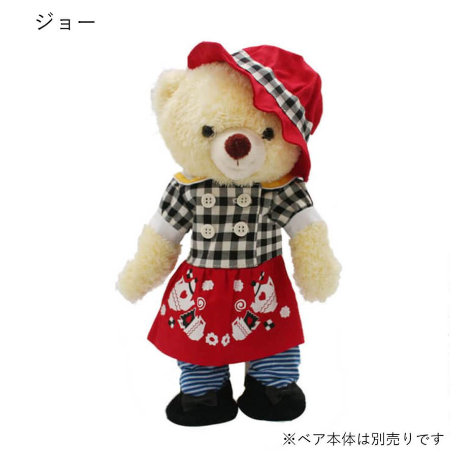 プティルウ（Petit Loup） ぬいぐるみ 服 20cm 22cm 24cm 3S おしゃれ