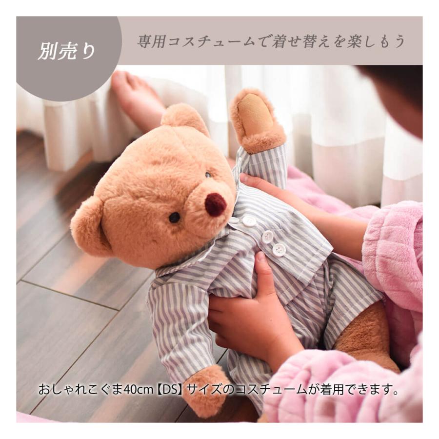 プティルウ（Petit Loup） 誕生日プレゼント 出産祝い 子供 名入れ