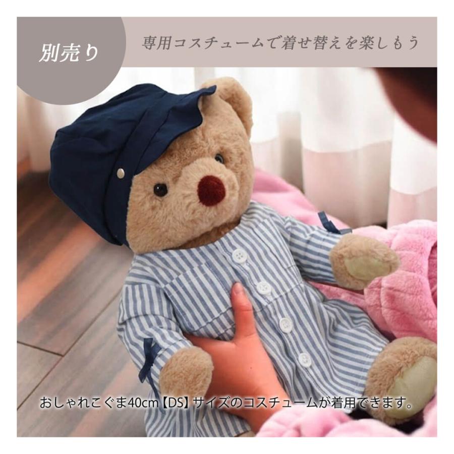 プティルウ（Petit Loup） 誕生日プレゼント 出産祝い 子供 名入れ
