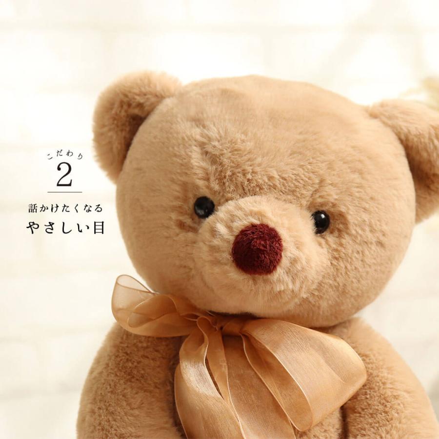 プティルウ（Petit Loup） 誕生日プレゼント 出産祝い 子供 名入れ