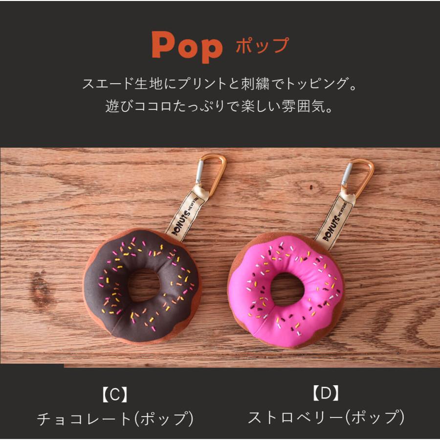 プティルウ（Petit Loup） お返しギフト おしゃれ プチギフト 雑貨