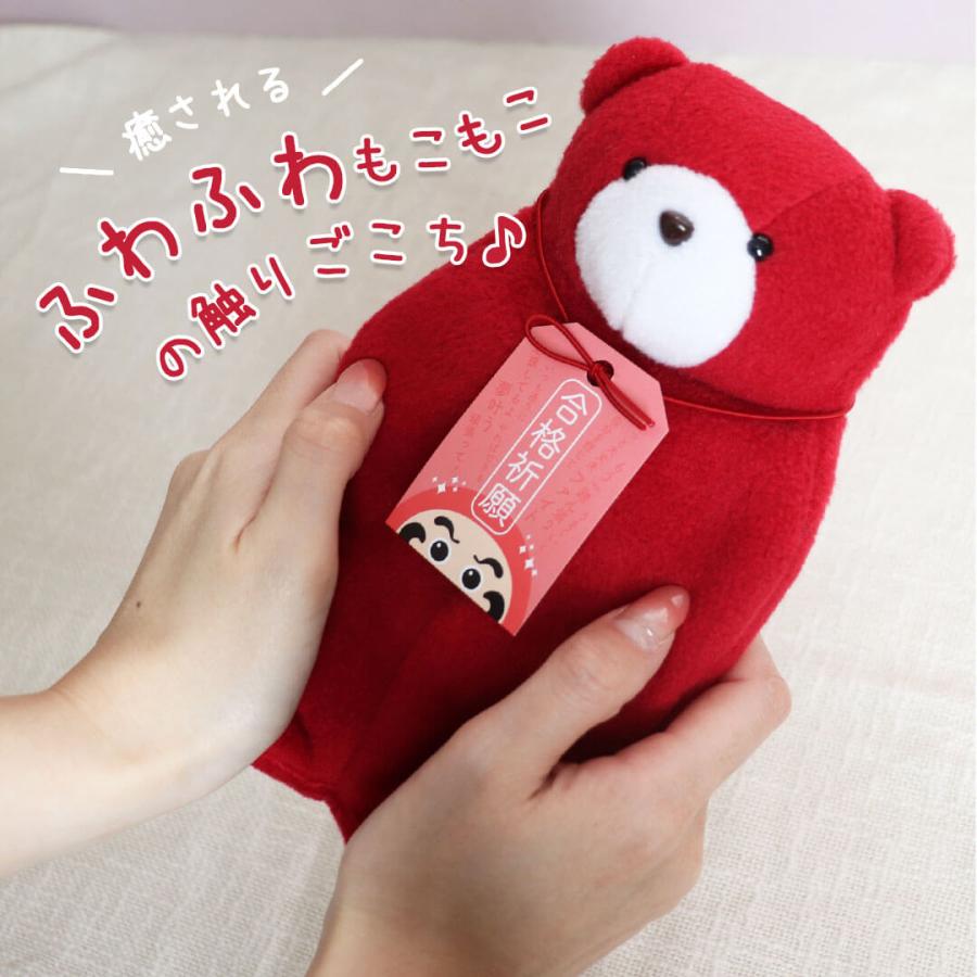 新品タグ付きベージュ テディベア 赤いリボン ケース付き　022593 新品タグ付きベージュ テディベア 赤いリボン ケース付き 022593