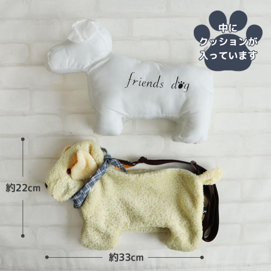 プティルウ（Petit Loup） 誕生日プレゼント 女の子 男の子 バッグ