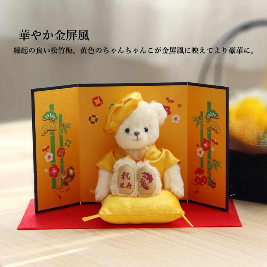 米寿のお祝い 花 ソープフラワー 米寿のお祝いの品 米寿 プレゼント 母 父 祖父 祖母 誕生日プレゼント 女性  男性 80代 88歳 米寿ベア （屏風 ソープフラワー）｜petitloup｜02