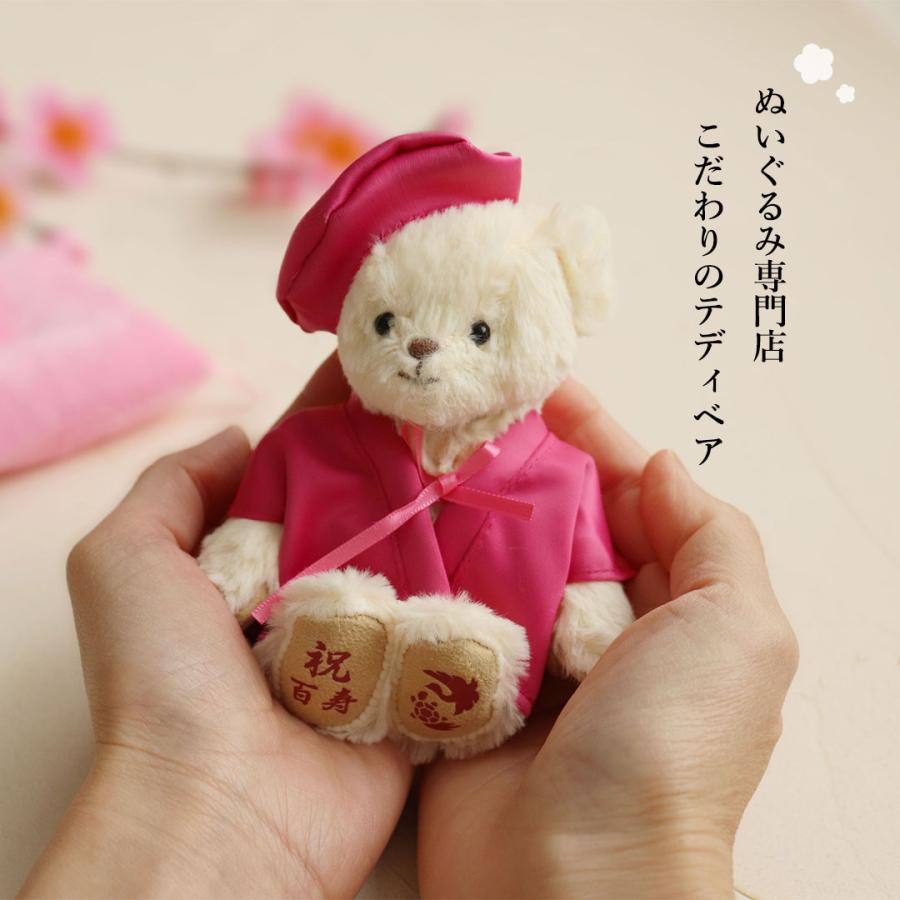 ソープフラワー フラワーソープ 造花 インテリア シャボンフラワー 百寿のお祝い 誕生日プレゼント 女性  男性 100歳 百寿ベア （ケース ソープフラワー）