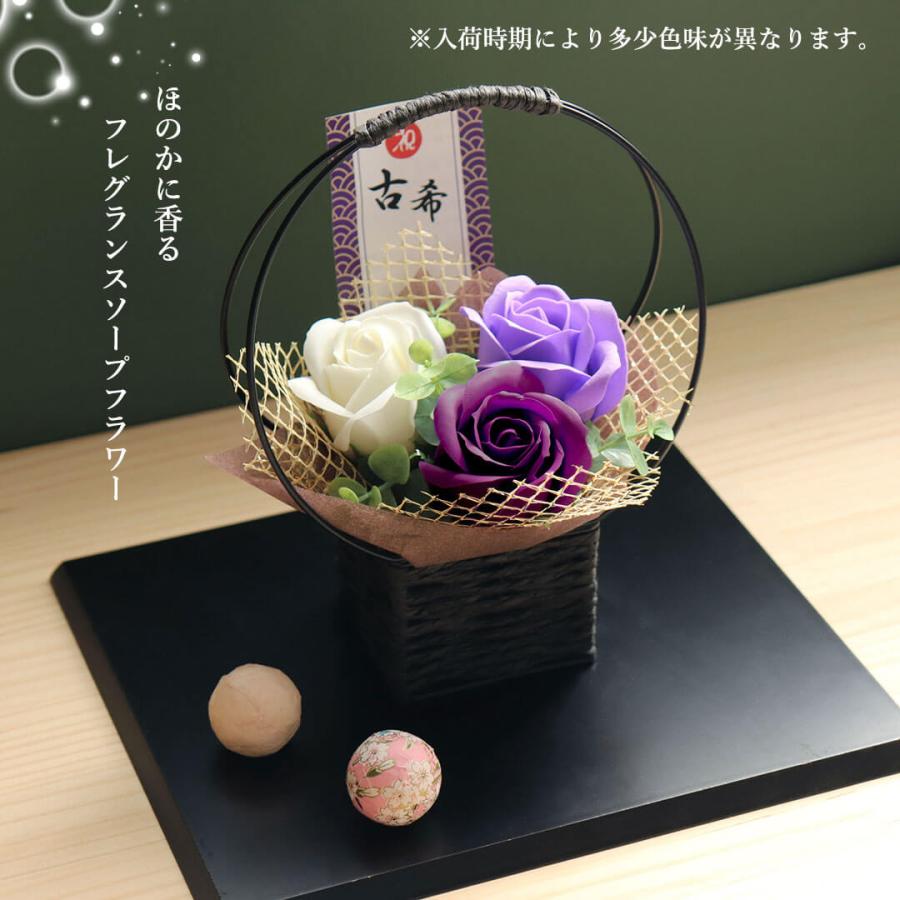 古希のお祝い 喜寿のお祝い 傘寿 祝い プレゼント 卒寿のお祝い 女性 花 ソープフラワー 誕生日プレゼント 70代 80代 90代 長寿ベア （ケース ソープフラワー）_12