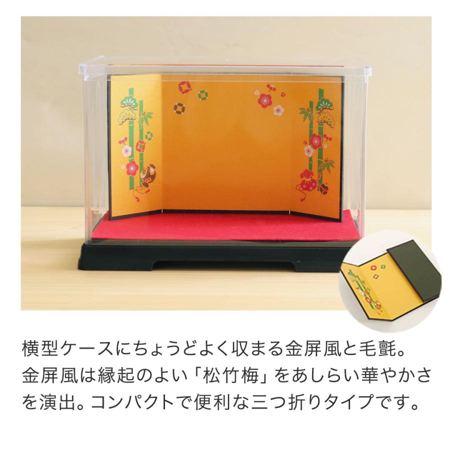 プティルウ（Petit Loup） 古希のお祝い 喜寿のお祝い 傘寿 祝い