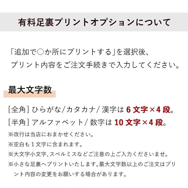 誕生日プレゼント 名入れ プレゼント テディベア 女性 男性 母 60代 70代 80代 還暦祝い 古希のお祝い 喜寿 傘寿 米寿 卒寿 長寿ベレーシャツフラワーセット_21