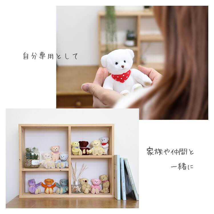 プティルウ（Petit Loup） ぬいぐるみ くま 誕生日プレゼント 女性