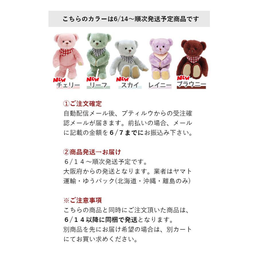 高評価の贈り物 誕生日プレゼント 女性 30代 代 40代 50代 誕生日 メッセージ 子供 彼女 ぬいぐるみ キーホルダー 名入れ テディベア マイバースデイべア Tb 365 Materialworldblog Com