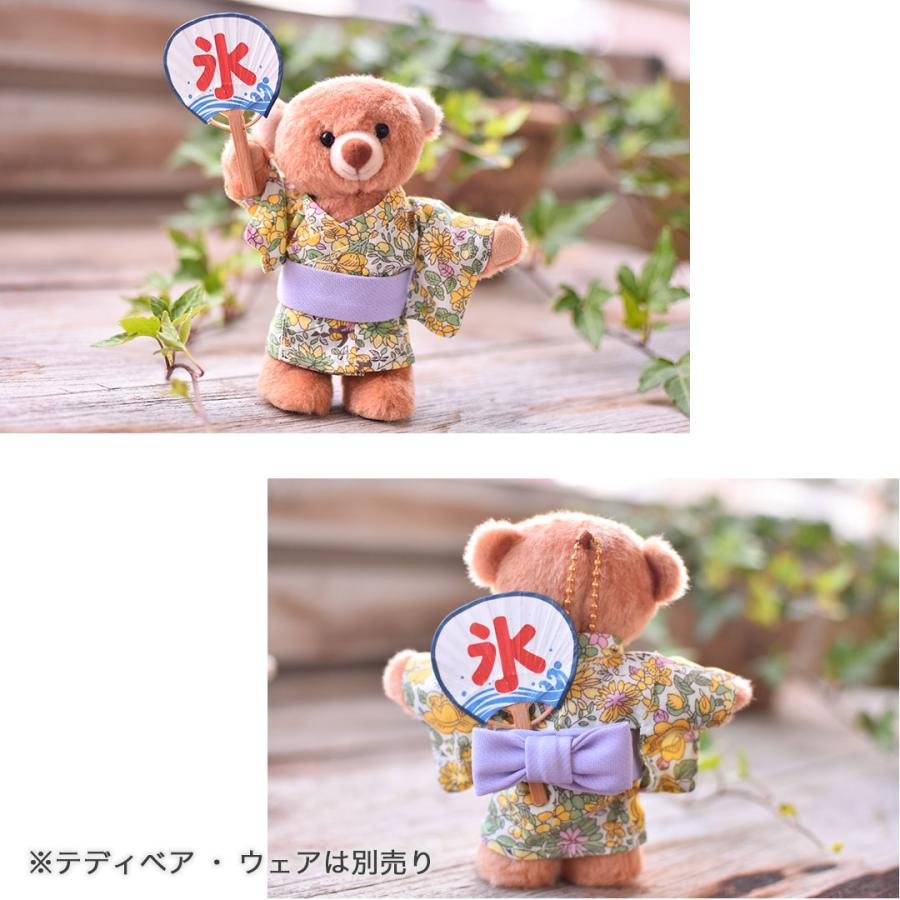 TB お祭りウチワ 身長12cm FUU Lab KUU用 ぬいぐるみ用 ウチワ ミニ