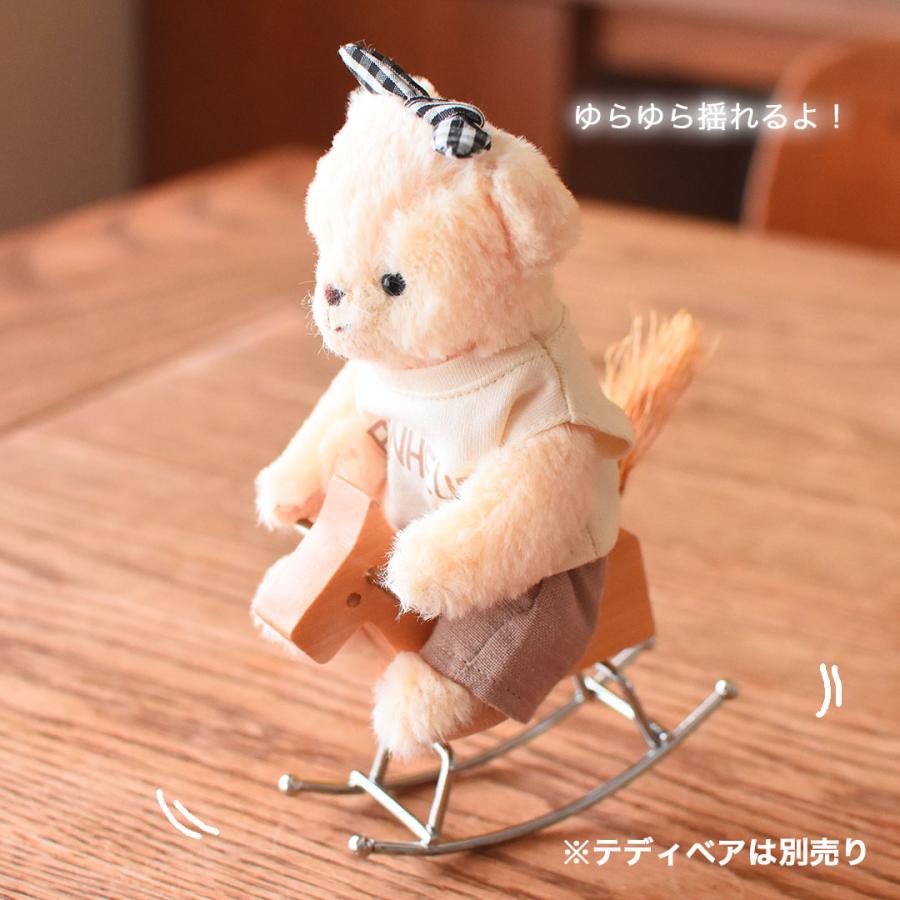 プティルウ（Petit Loup） ドールハウス ミニチュアハウス ミニチュア