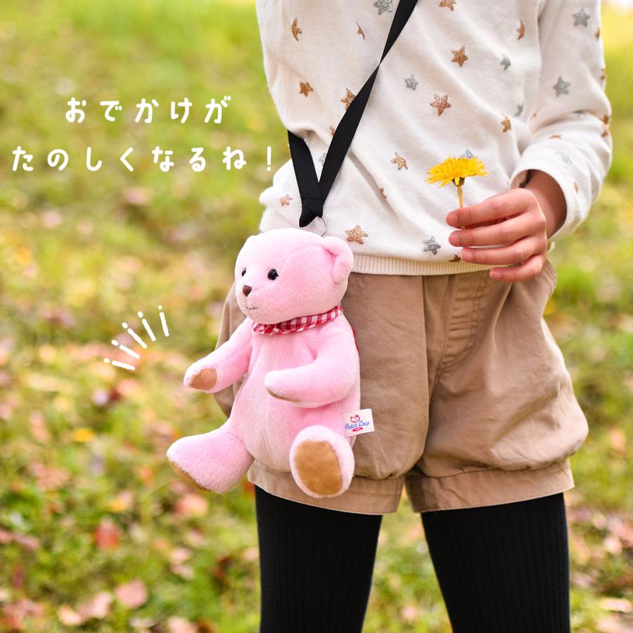 子供 ポシェット ポーチ ままごと 女の子 男の子 移動ポケット