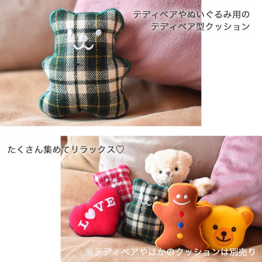 くんくん　フランス・アンティークプードルのぬいぐるみ　プルトイ　テディベア たちぬい トイプードル BIG ブラウン ぬいぐるみ 犬 山二 : HONDA